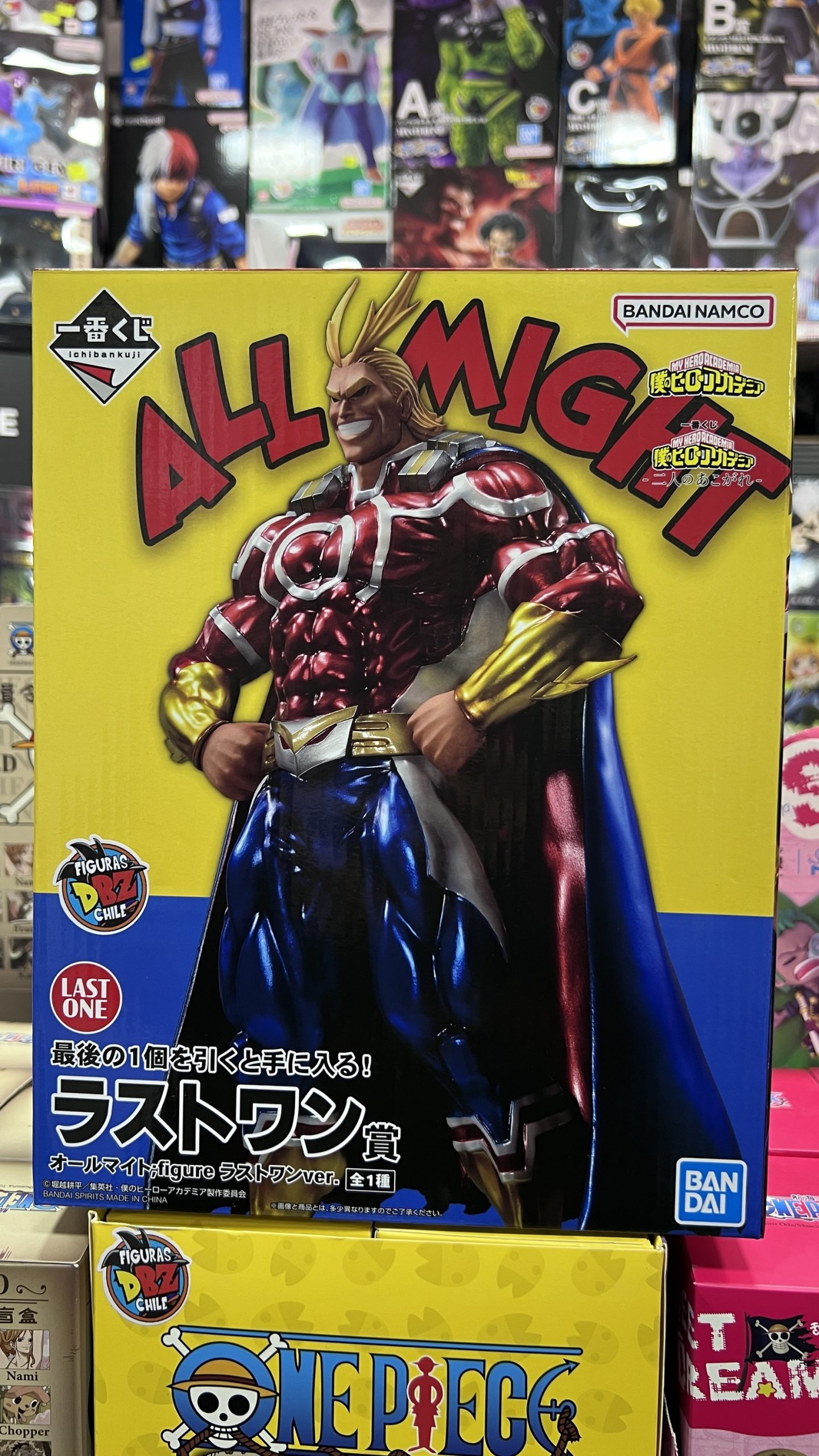 MY HERO ACADEMIA ICHIBAN KUJI ALL MIGHT LAST ONE