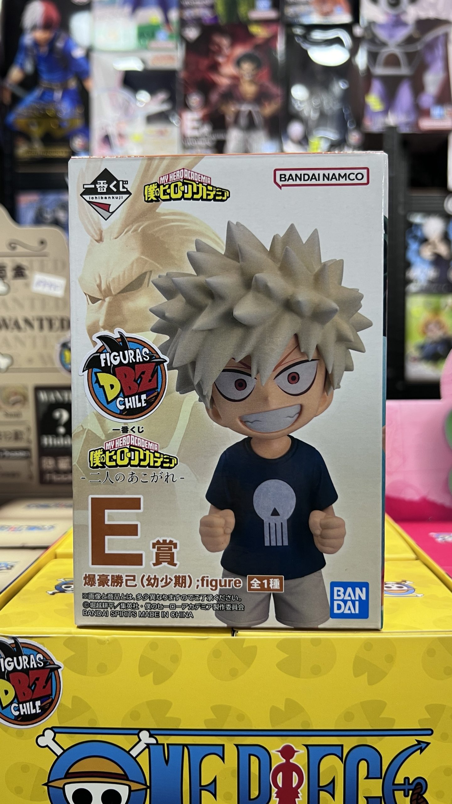 MY HERO ACADEMIA ICHIBAN KUJI BAKUGO NIÑO