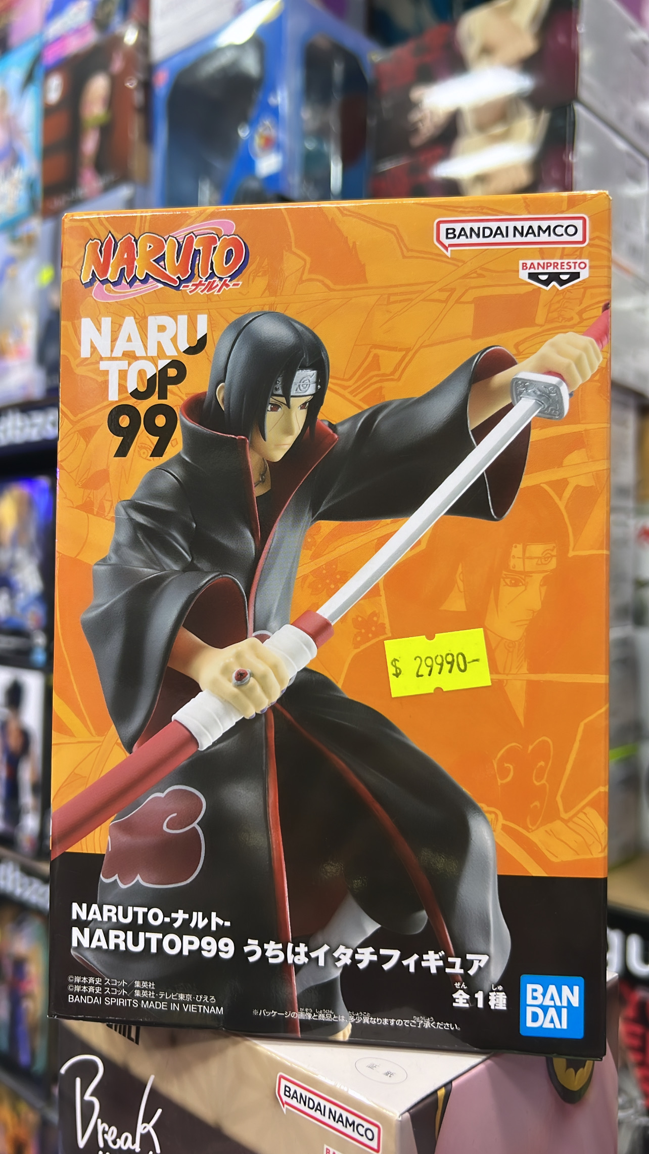 NARUTO NARUTOP99 ITACHI