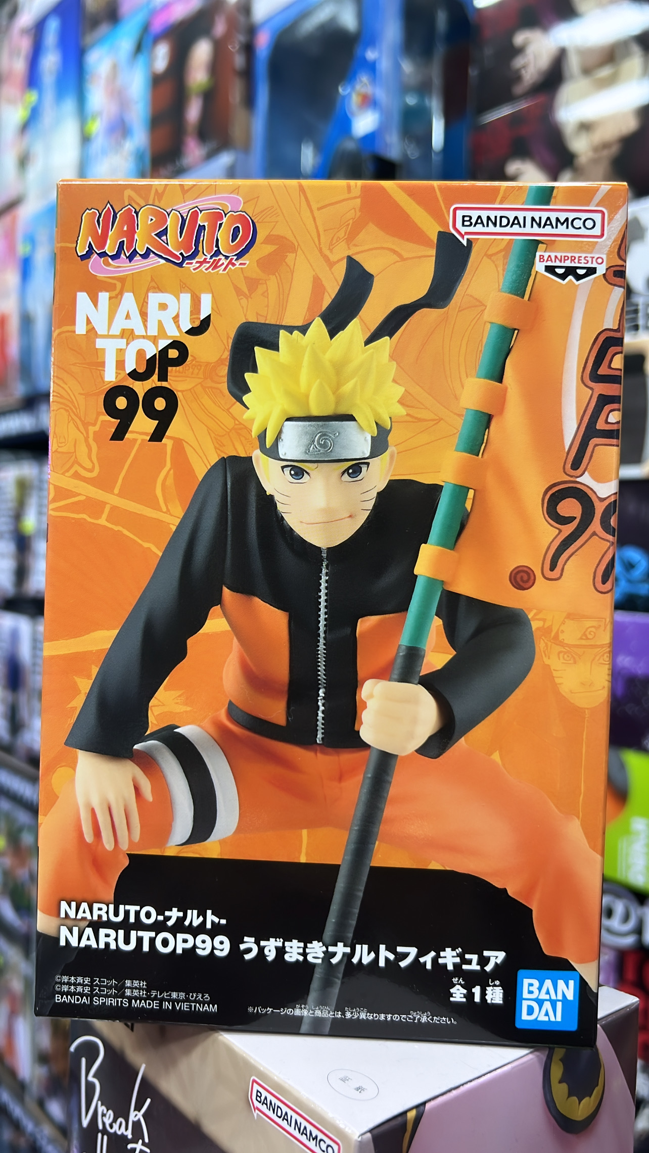 NARUTO NARUTOP99 UZUMAKI NARUTO