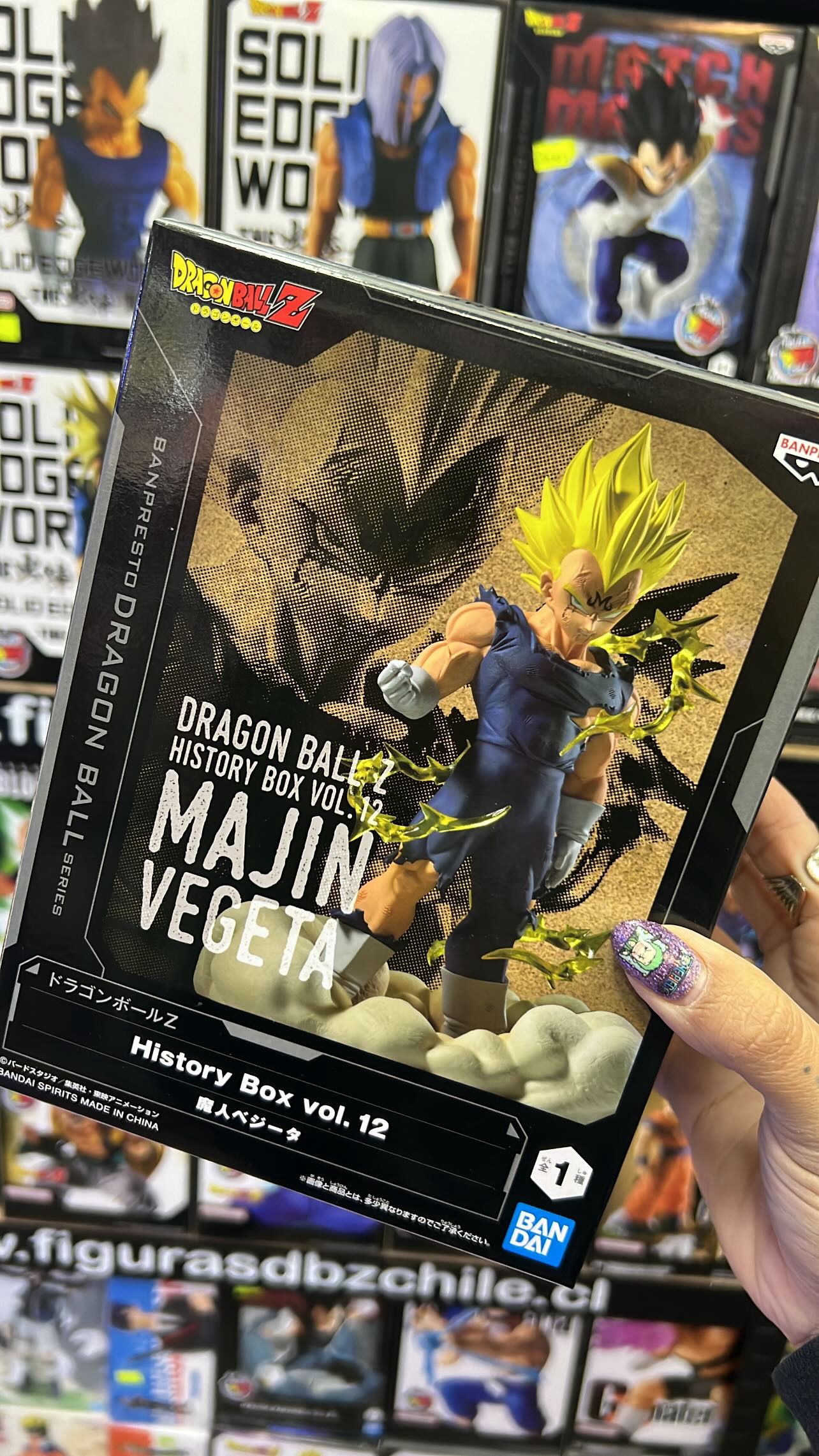 DRAGON BALL HISTORY BOX MAJIN VEGETA