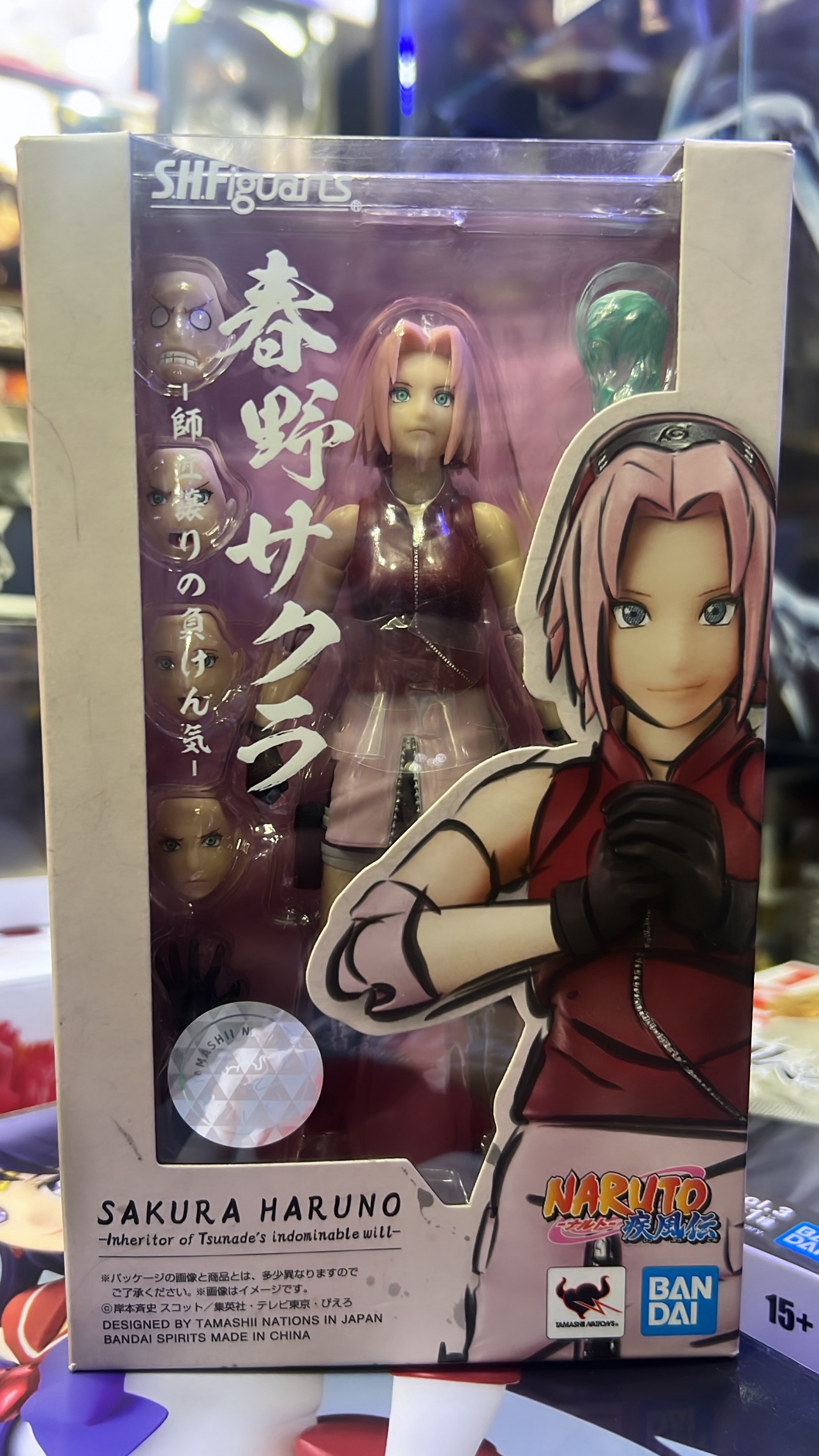 NARUTO S.H.FIGUARTS SAKURA HARUKI