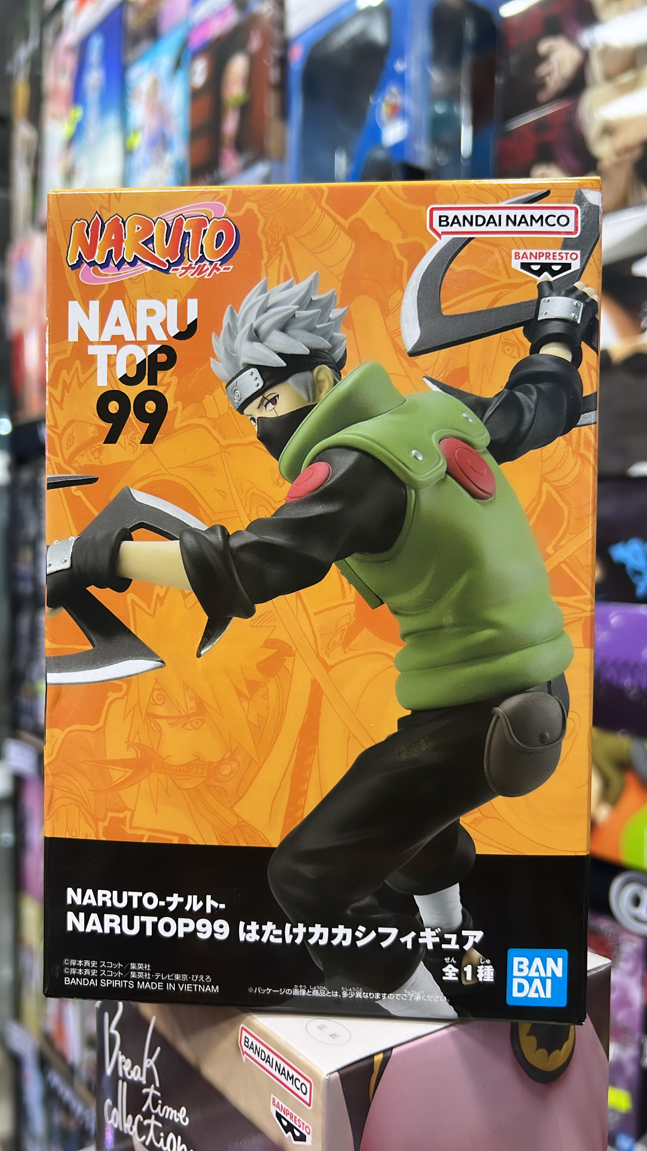 NARUTO NARUTOP99 KAKASHI