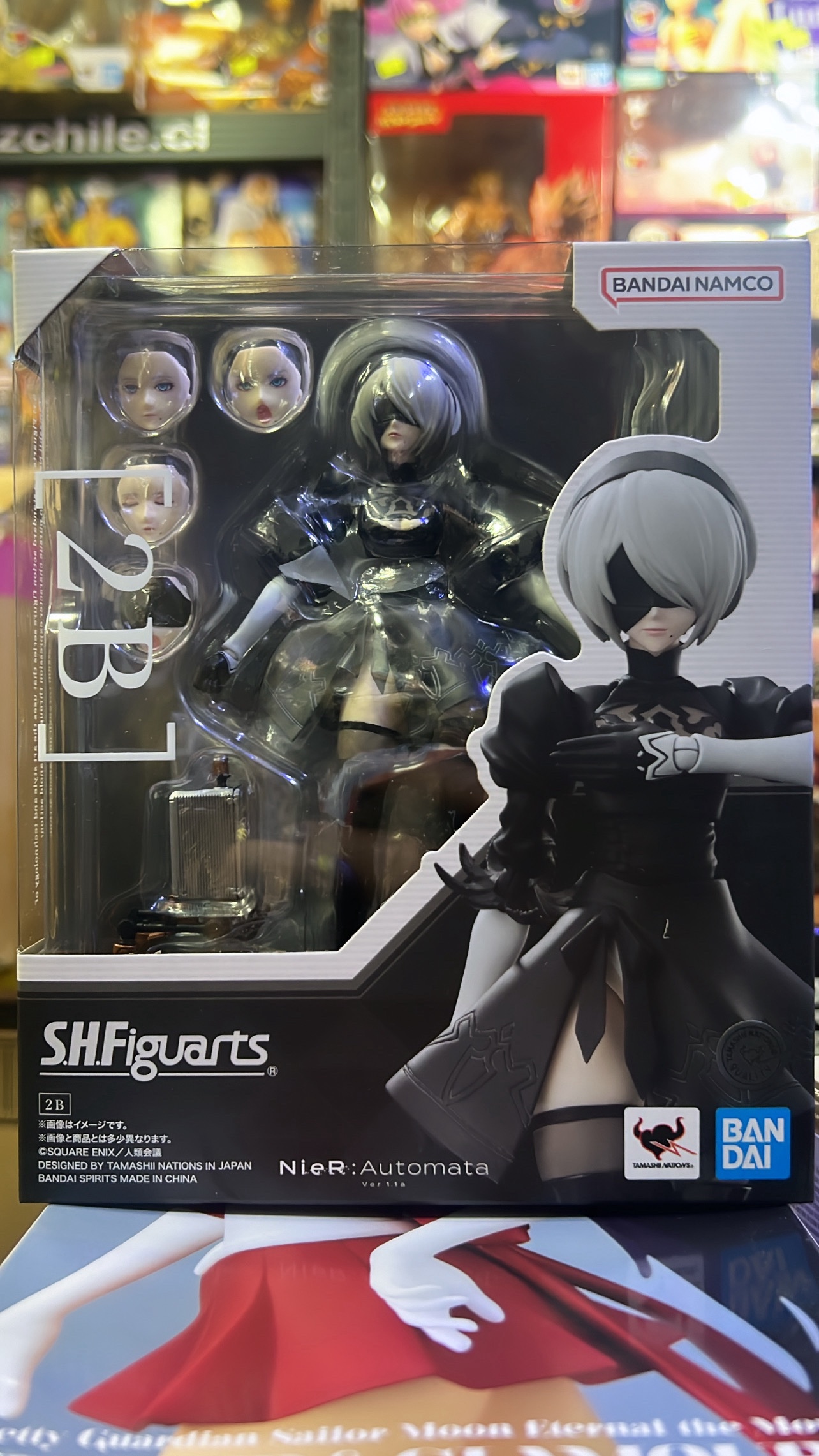 NIER AUTOMATA S.H.FIGUARTS 2B