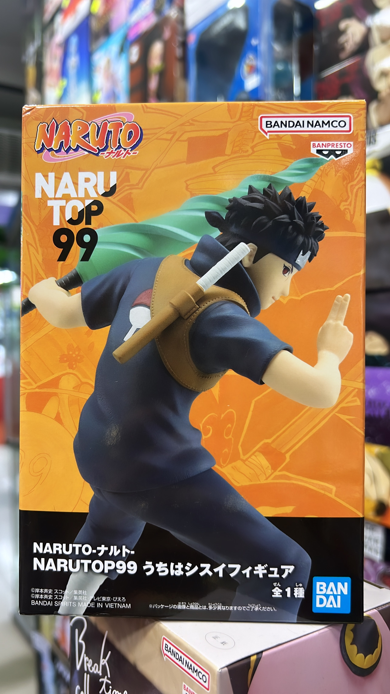 NARUTO NARUTOP99 OBITO