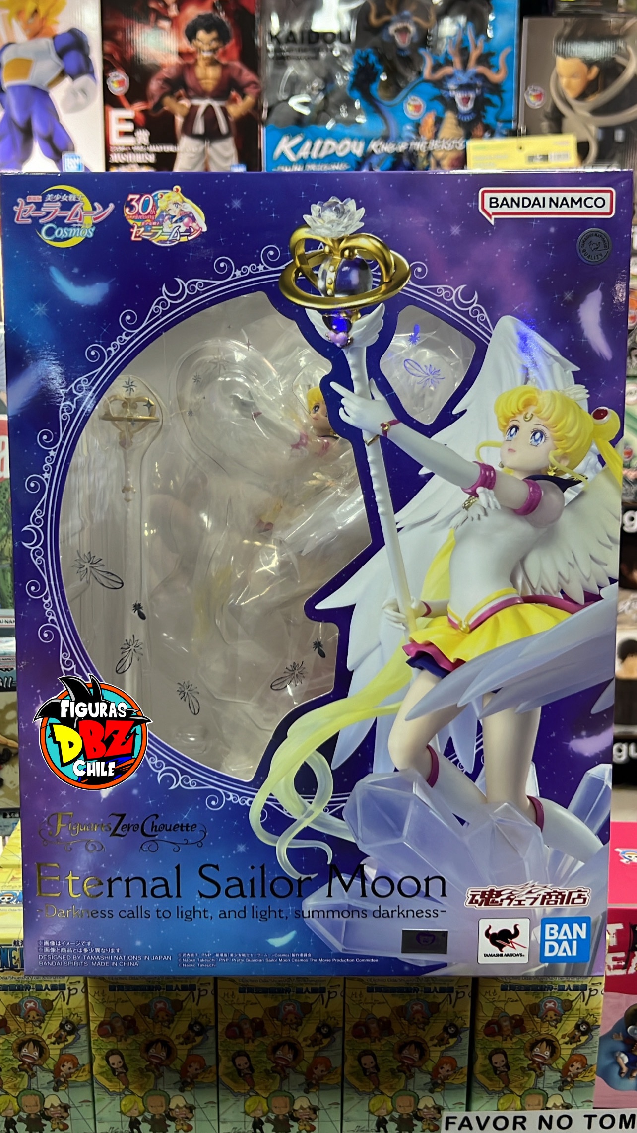 SAILOR MOON FIGUARTSZERO ETERNAL SAILOR MOON