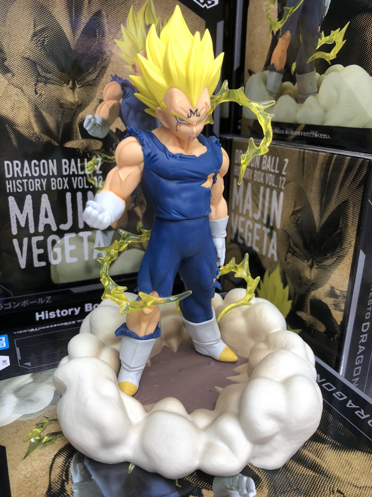 DRAGON BALL HISTORY BOX MAJIN VEGETA