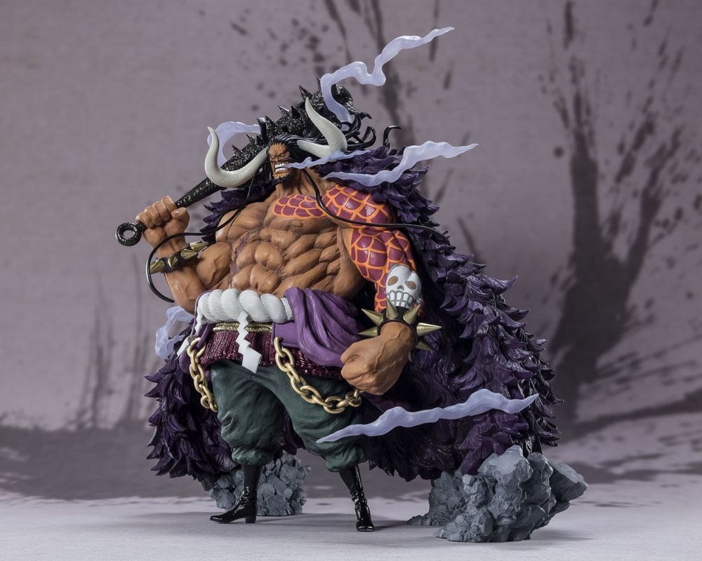 ONE PIECE FIGUARTSZERO KAIDO KING OF BEAST