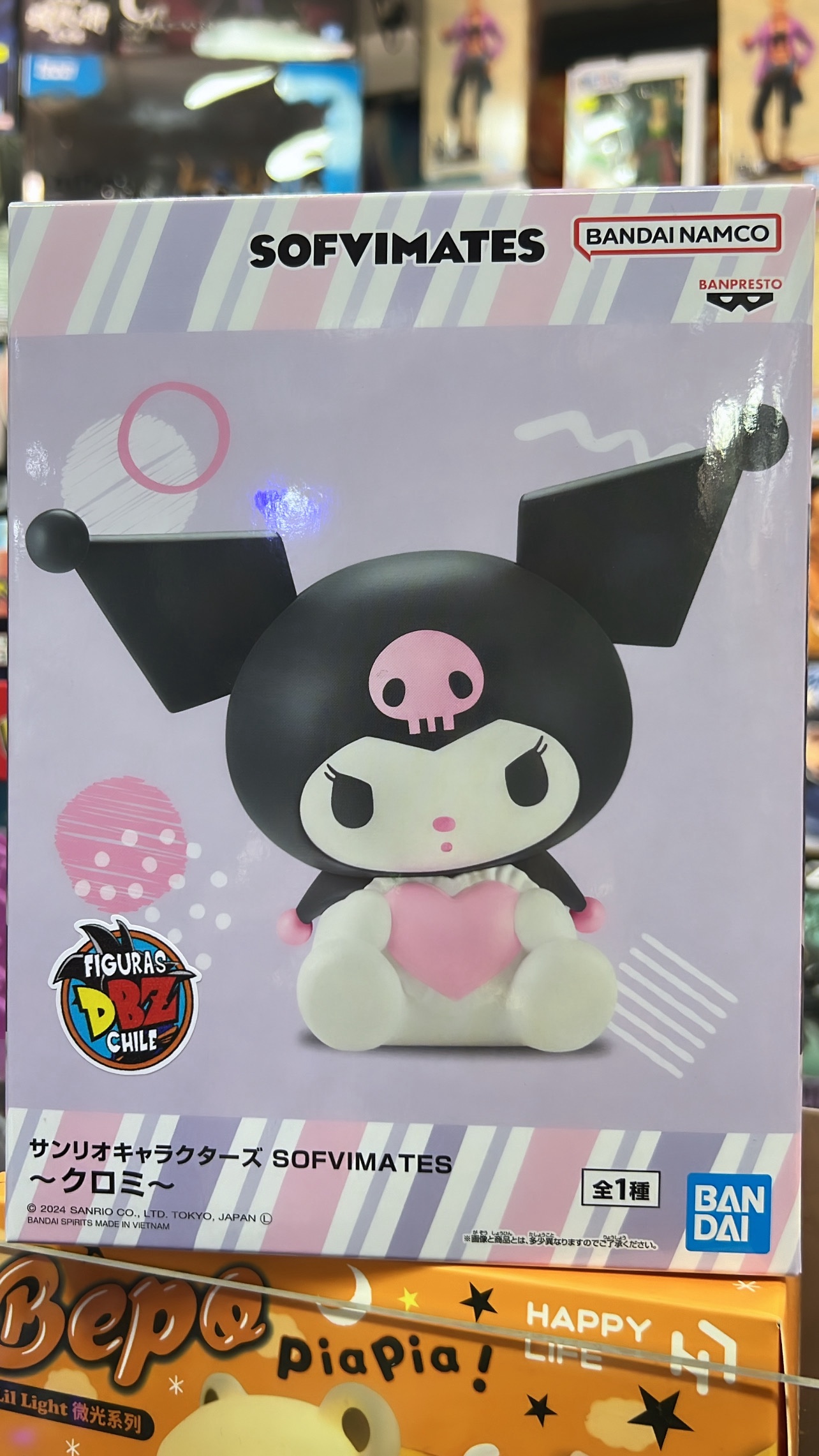 SANRIO SOFVIMATES KUROMI