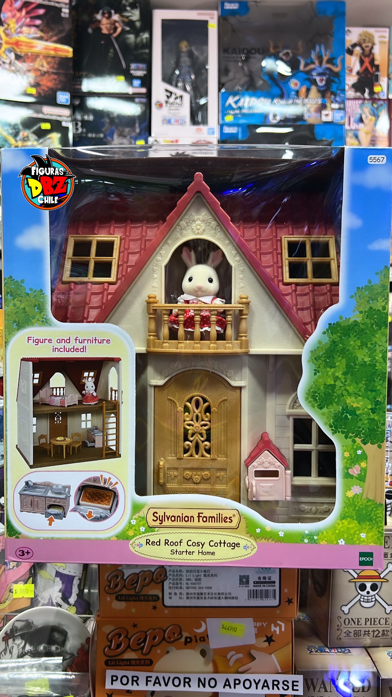 SYLVANIAN SET CASA DE CAMPO