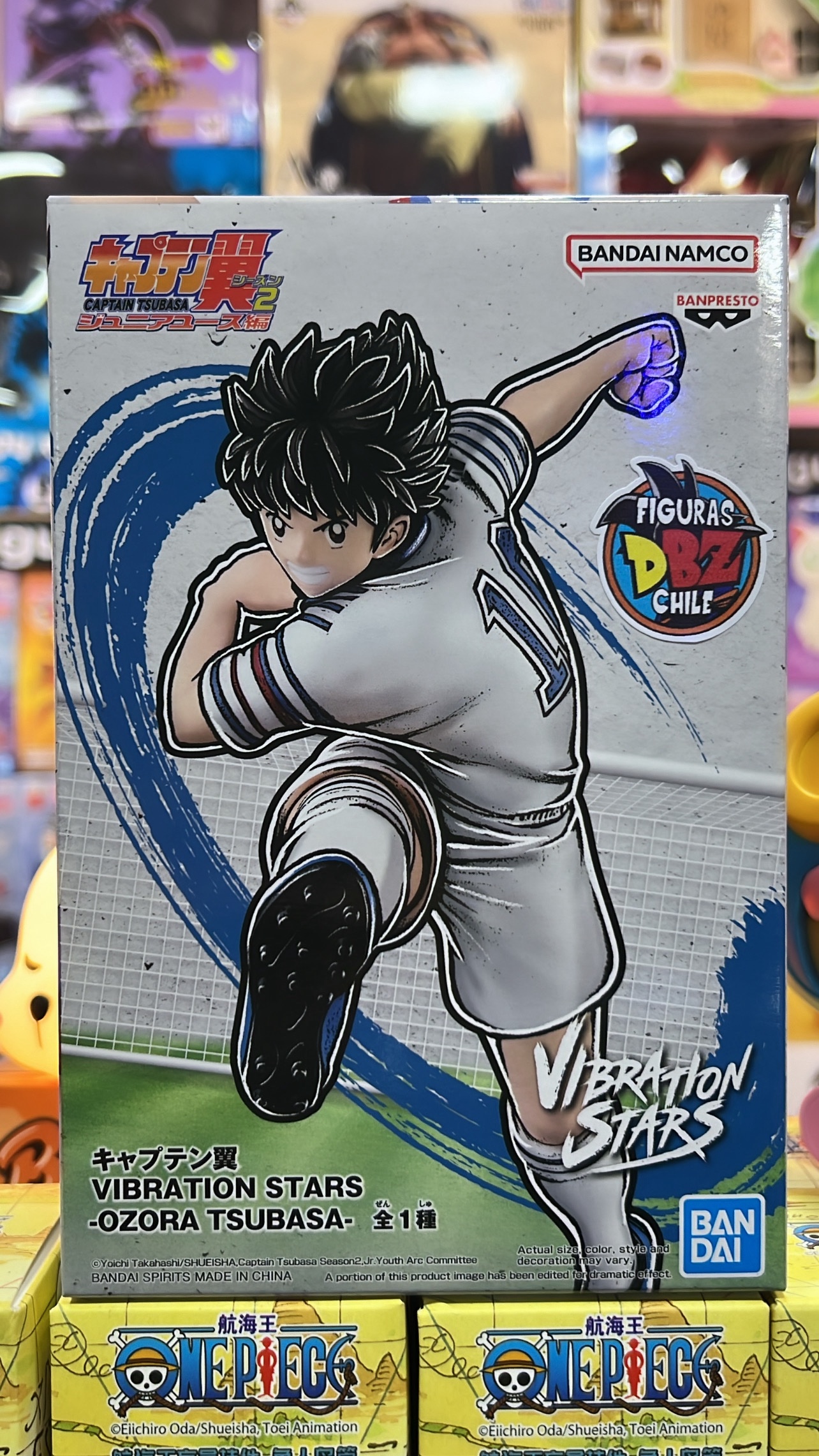 -SUPERCAMPEONES VIBRATION STARS CAPITAN TSUBASA