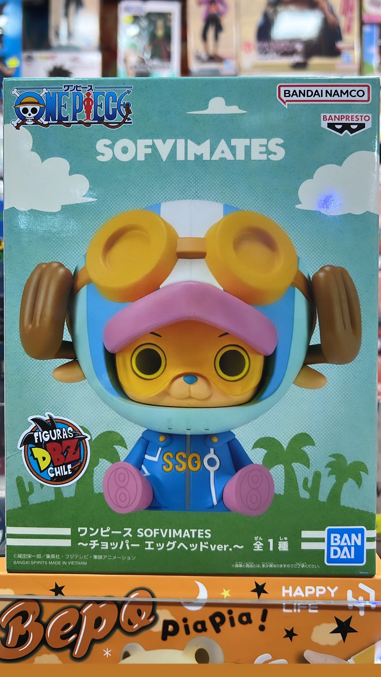 ONE PIECE SOFVIMATES CHOPPER EGGHEAD