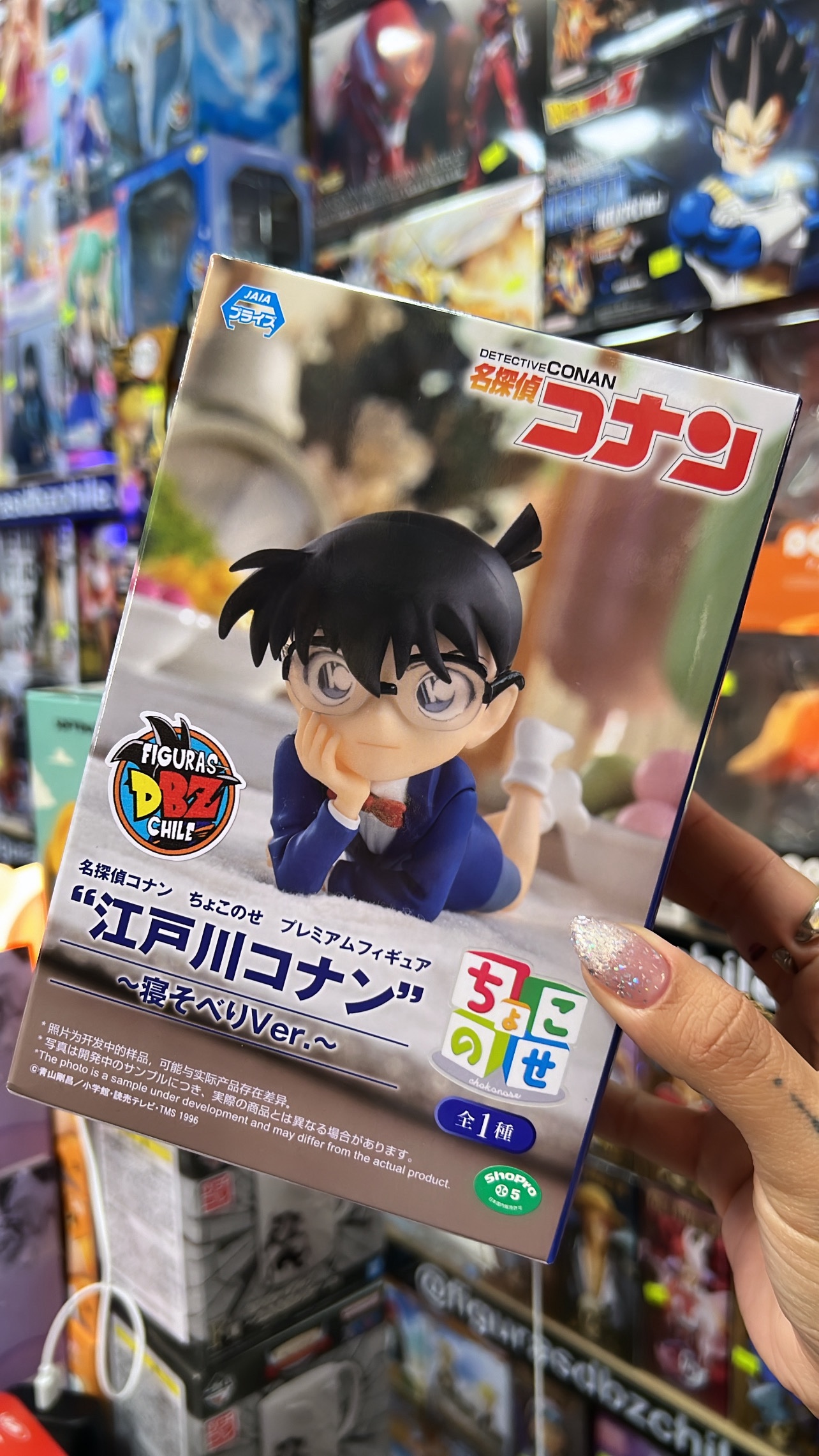 DETECTIVE CONAN SEGA