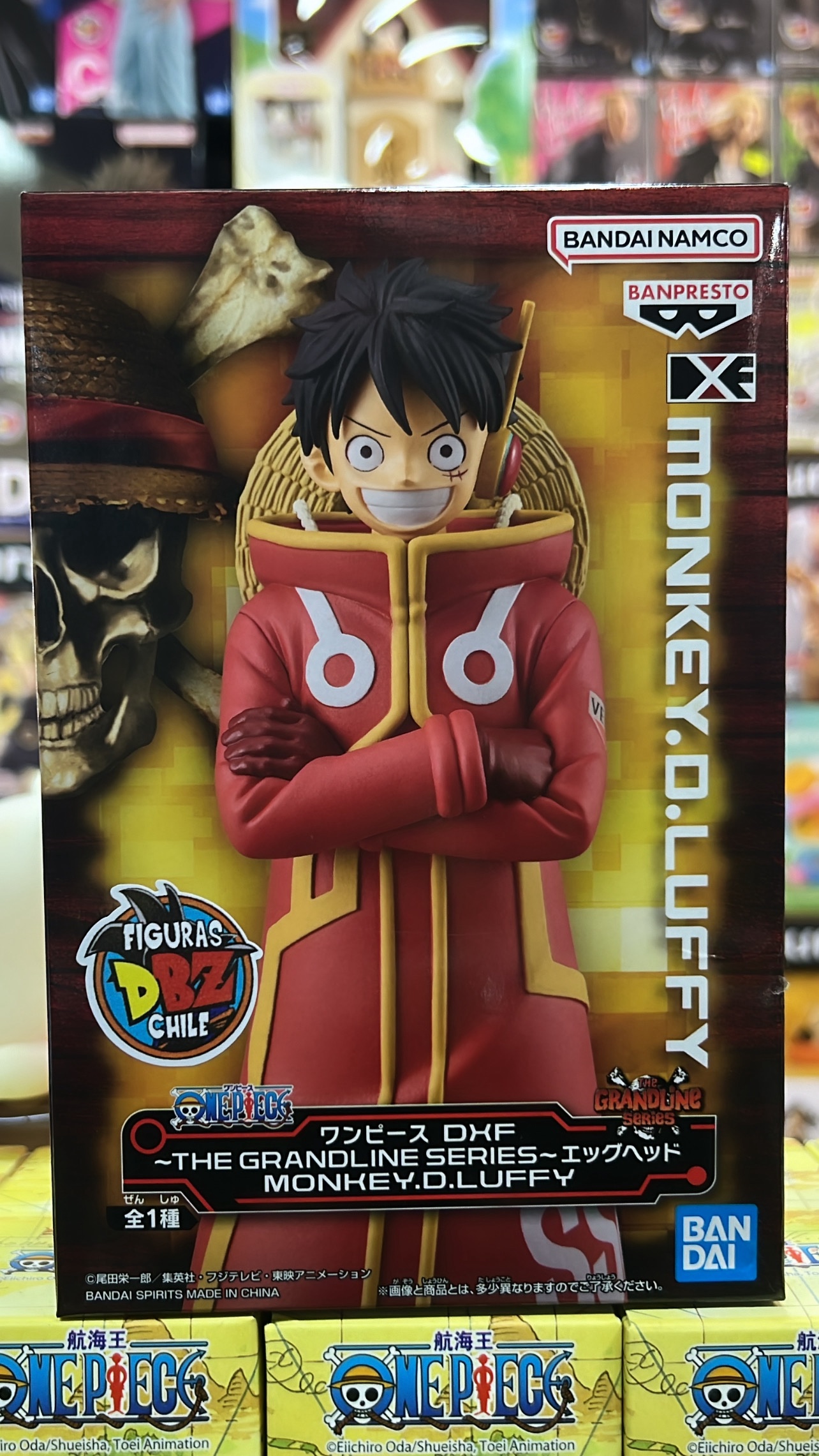 -ONE PIECE DXF GRANDLINE SERIES MONKEY D LUFFY