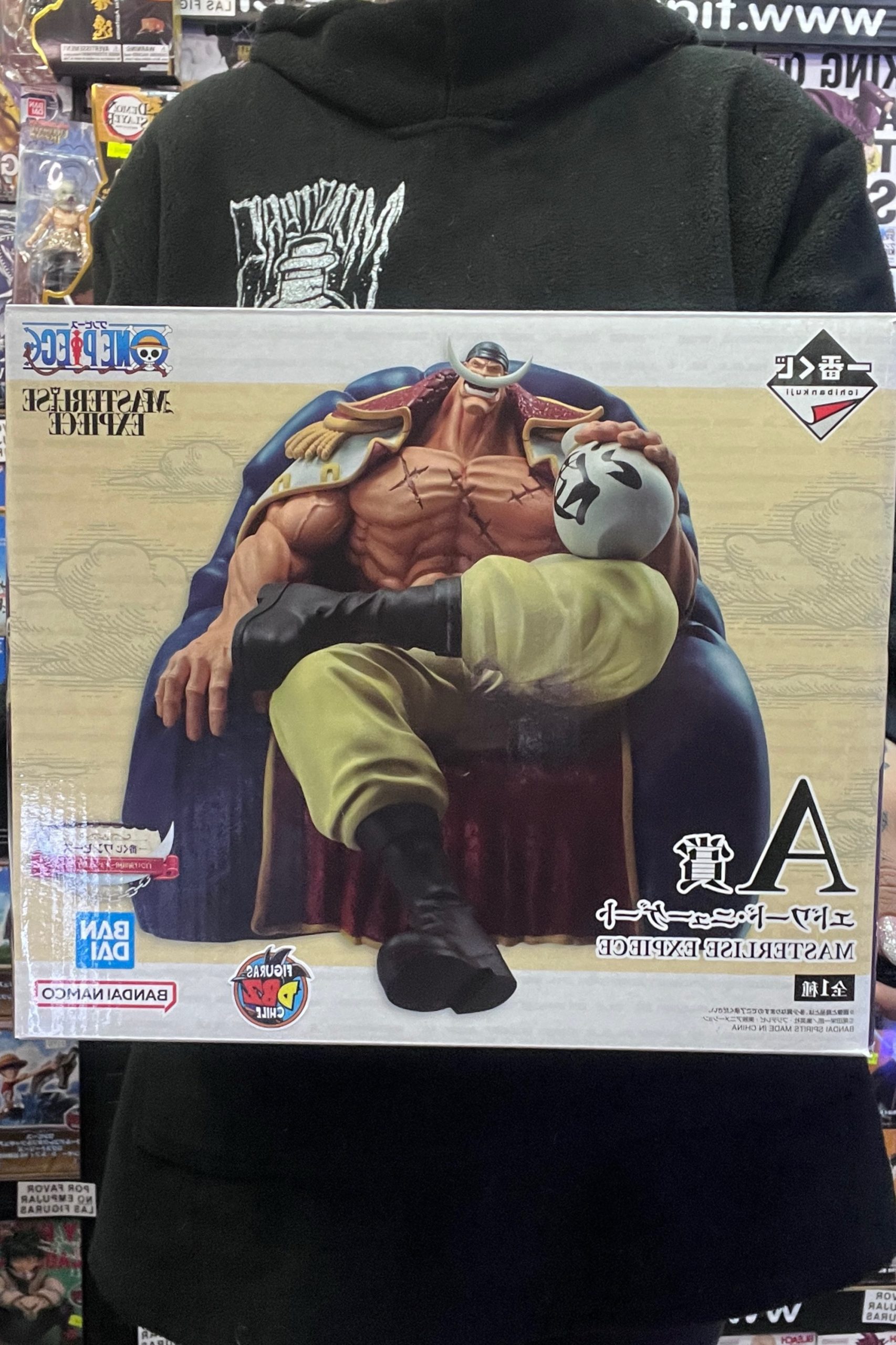 ONE PIECE ICHIBAN KUJI PRIZE A SHIROHIGE