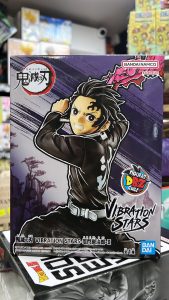 -DEMON SLAYER VIBRATION STARS TANJIRO