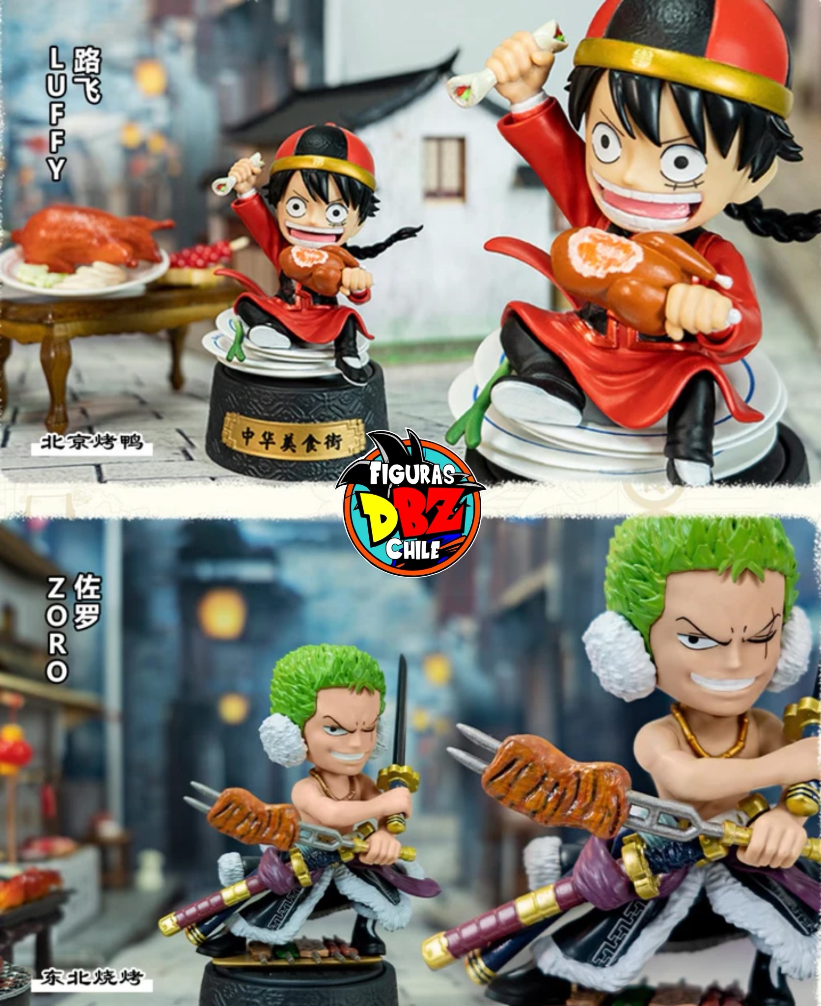 – ONE PIECE BLIND BOX CHINESE