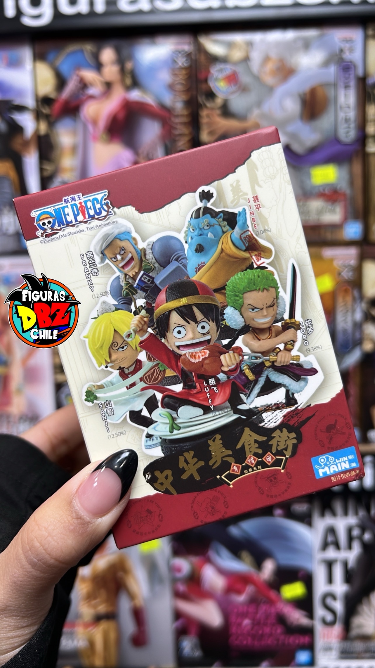 – ONE PIECE BLIND BOX CHINESE