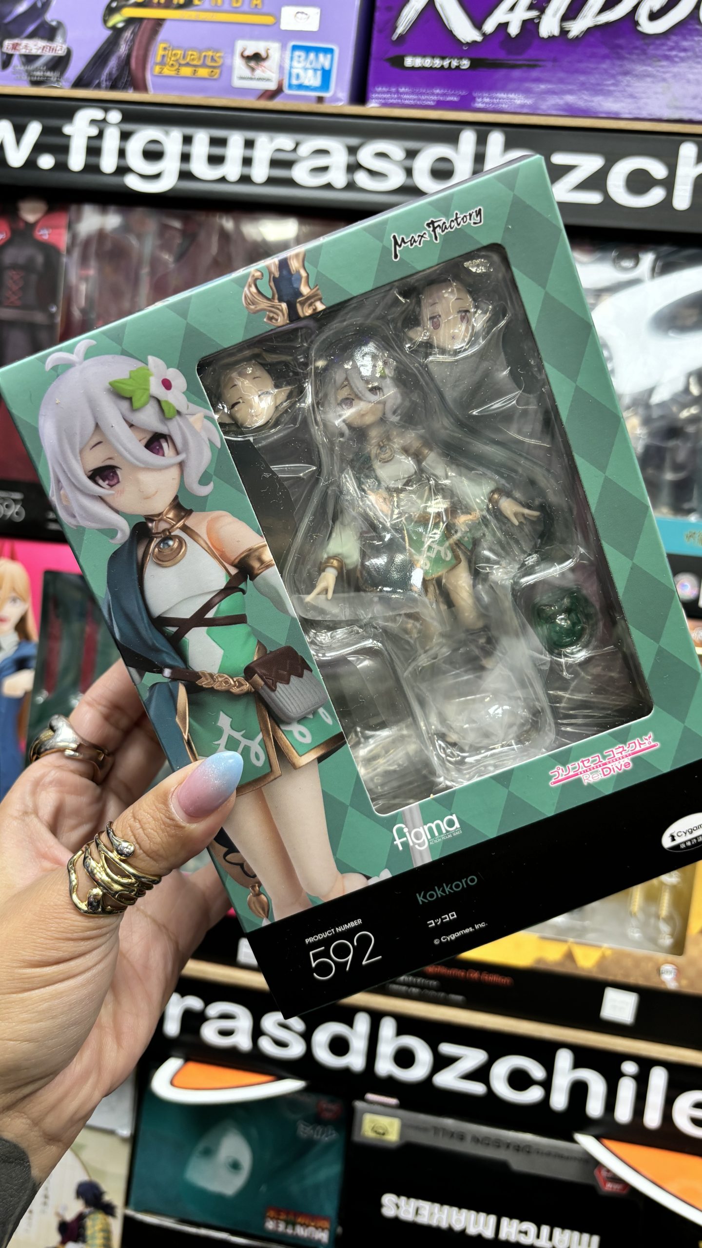 Max factory FIGURA FIGMA KOKKORO 592