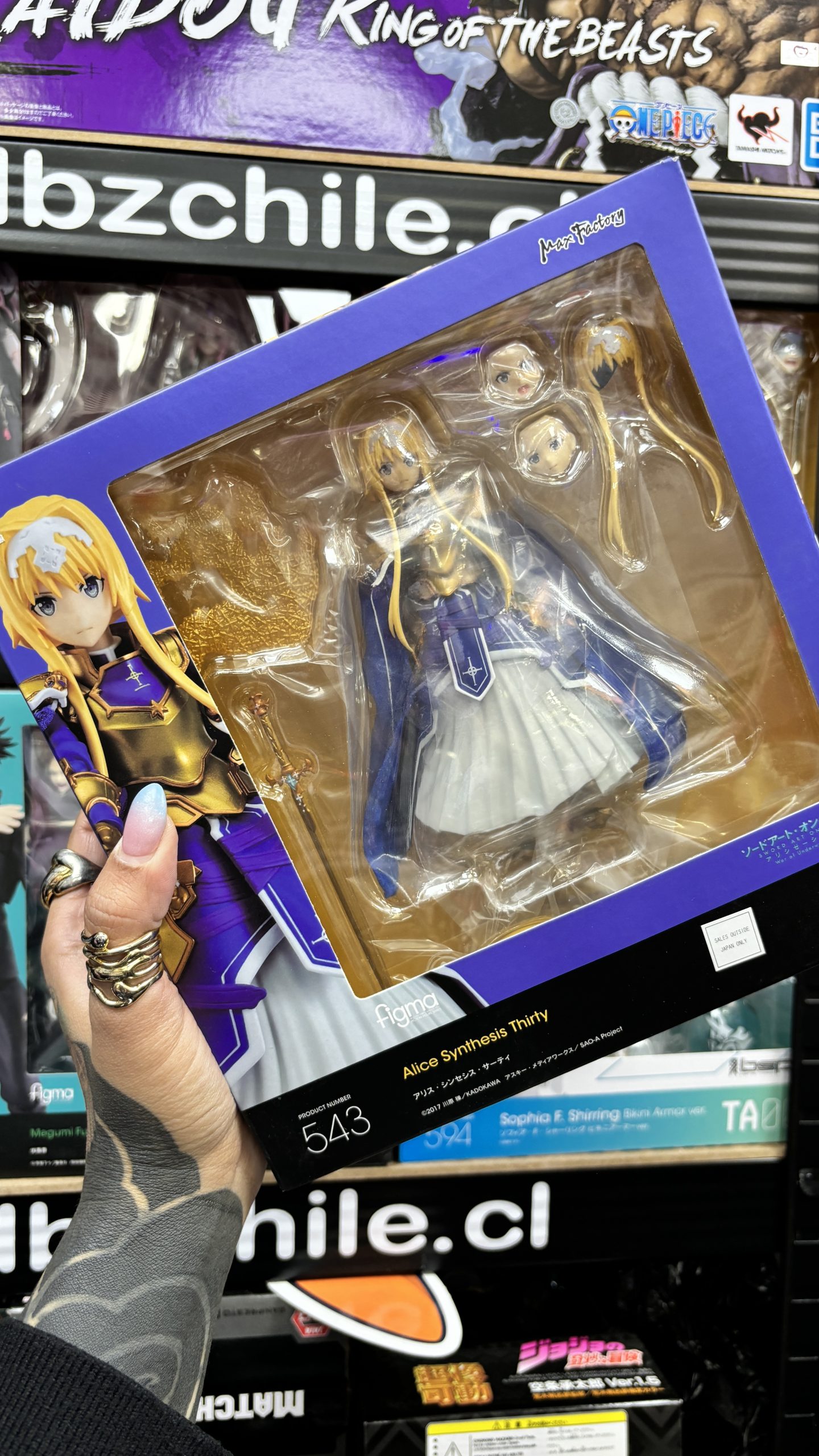 Max factory FIGURA FIGMA ALICE SYNTHESIS THIRTY