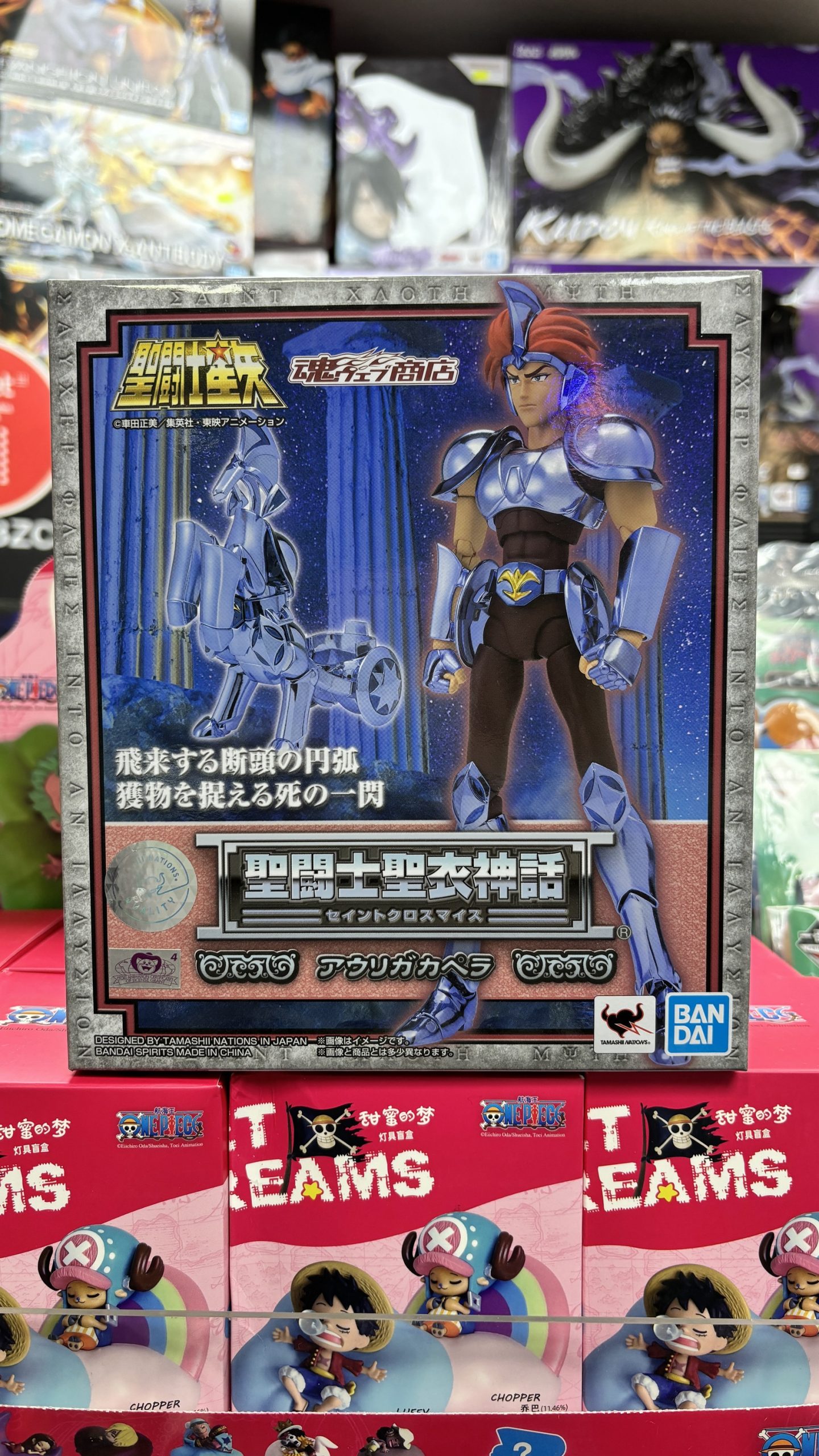 SAINT SEIYA SAINT CLOTH MYTH AURIGA CAPELLA TAMASHII NATIONS