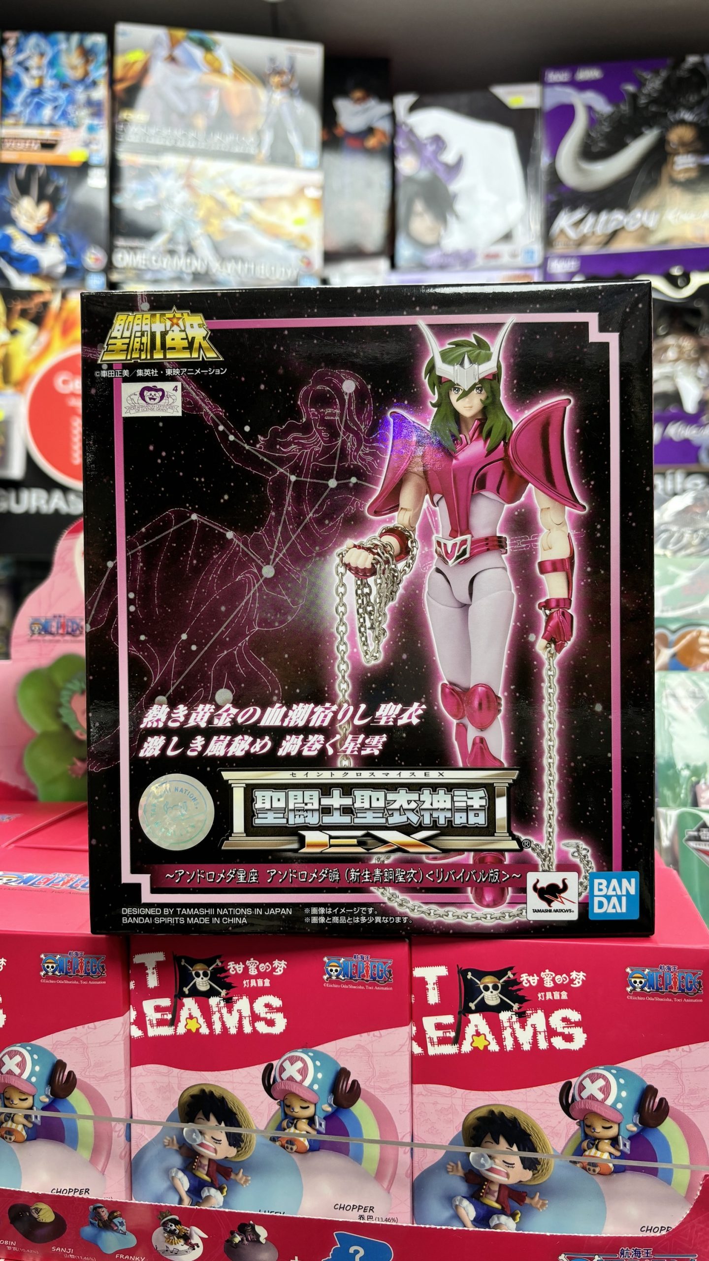 SAINT SEIYA SAINT CLOTH MYTH EX ANDROMEDA SHUN NEW BRONZE CLOTH REVIVAL VER. TAMASHII NATIONS