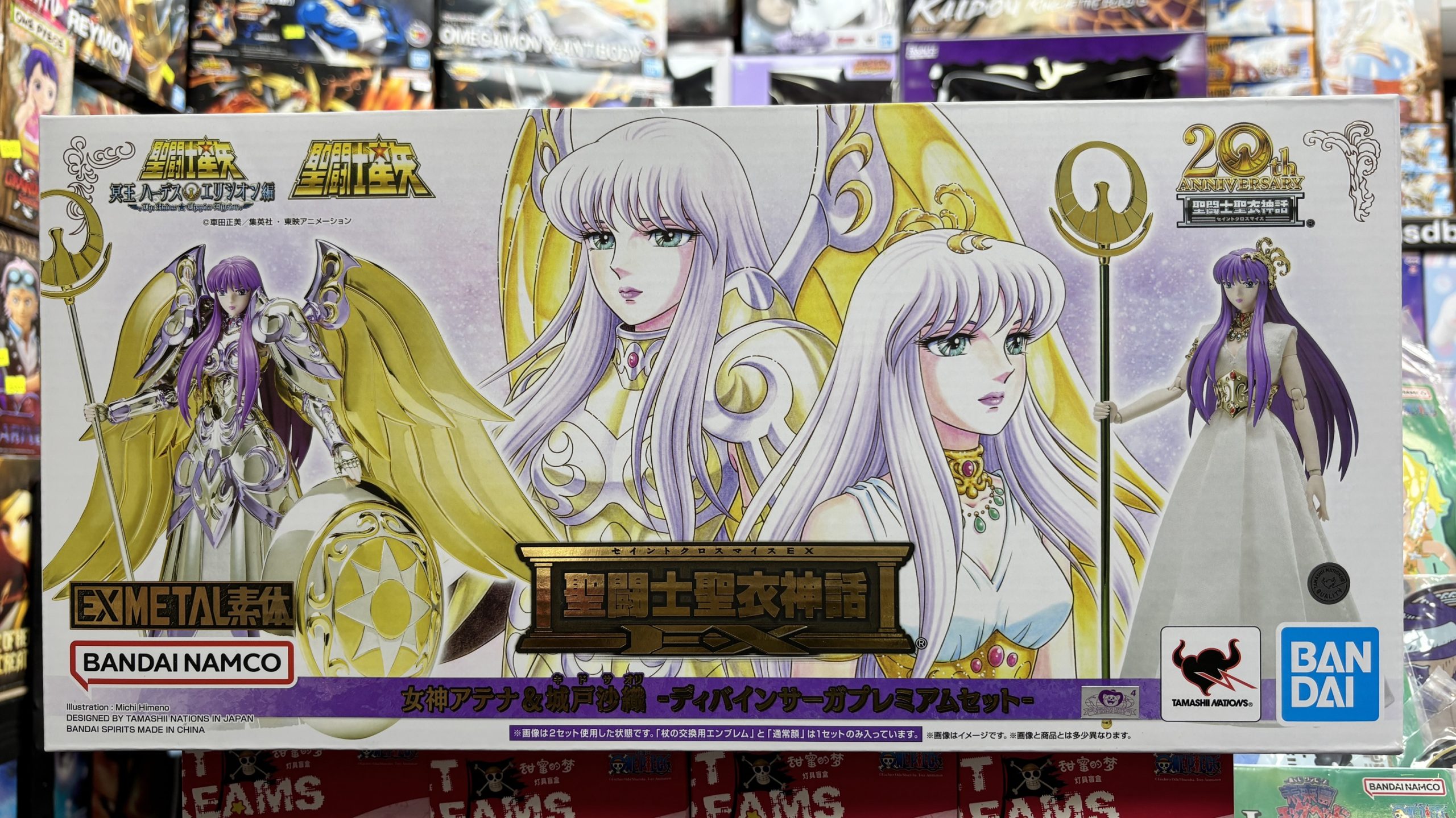 SAINT SEIYA SAINT CLOTH MYTH EX GODDESS ATHENA & SAORI KIDO TAMASHII NATIONS