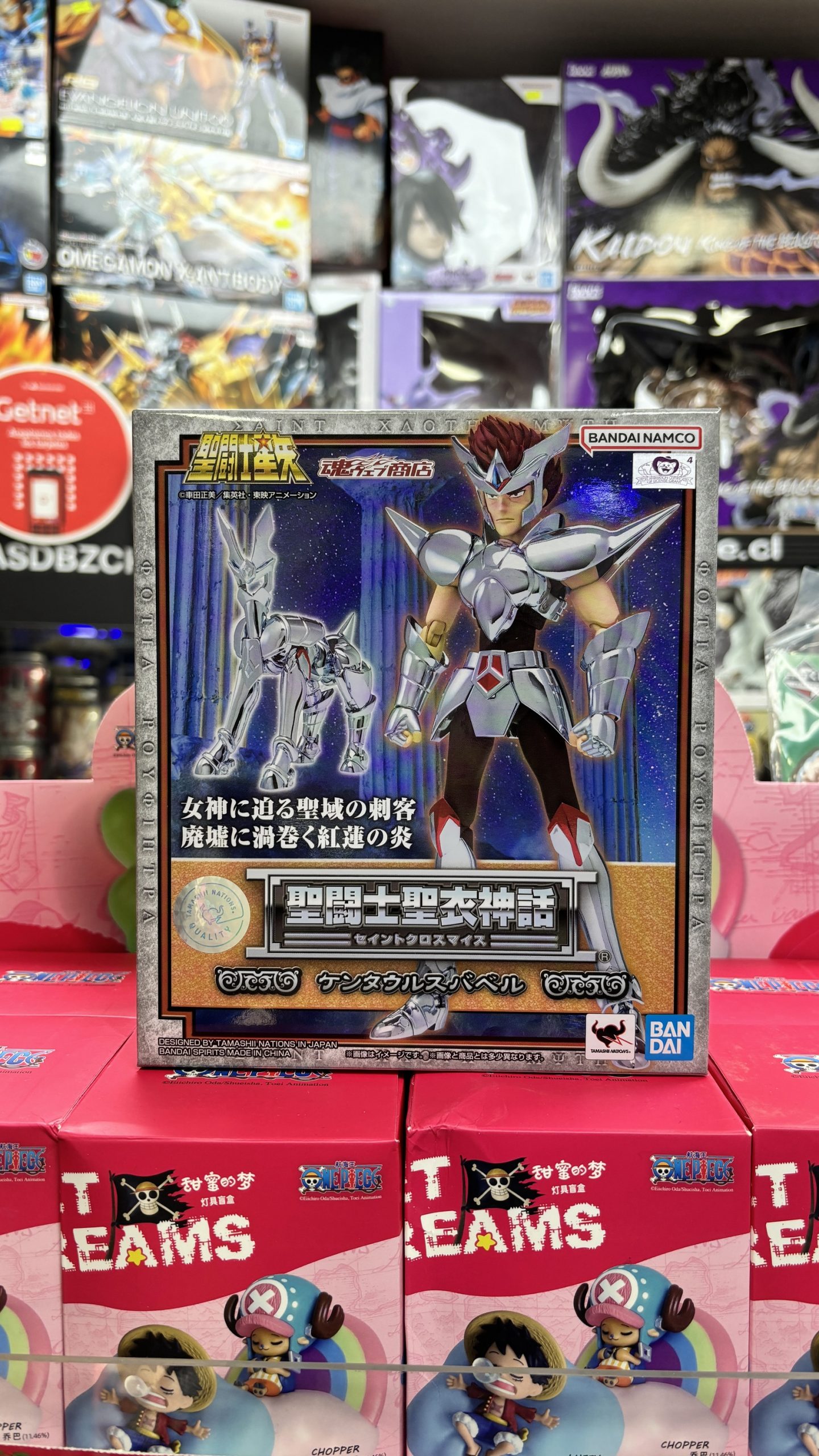 SAINT SEIYA SAINT CLOTH MYTH SAINT CENTAURUS BABEL TAMASHII NATIONS